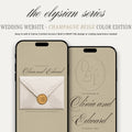 Champagne Beige Wedding Website - Elysian Series