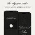Onyx Wedding Website - Elysian Series